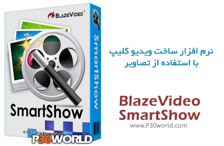 BlazeVideo-SmartShow