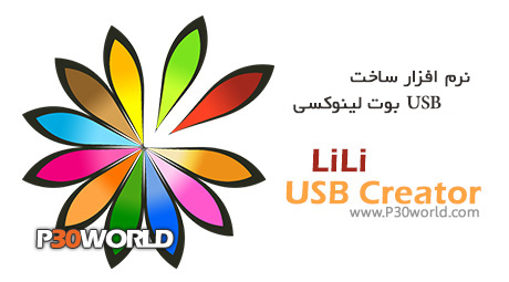 LiLi-USB-Creator