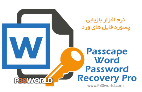 Passcape-Word-Password-Recovery-Pro