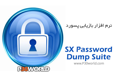 SX-Password-Dump-Suite