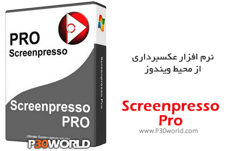 Screenpresso-Pro