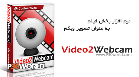 Video2Webcam