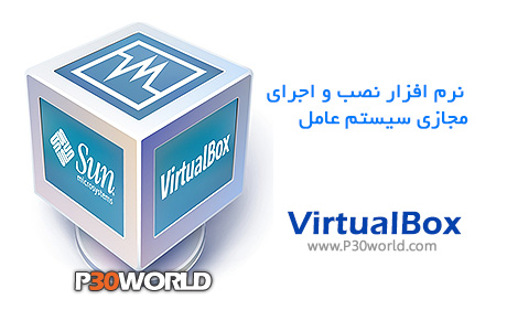 VirtualBox