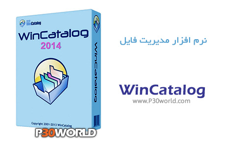 WinCatalog