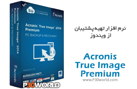 Acronis-True-Image-Premium