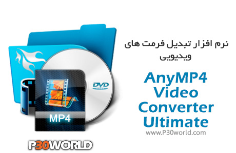 AnyMP4-Video-Converter-Ultimate