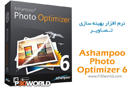 Ashampoo-Photo-Optimizer