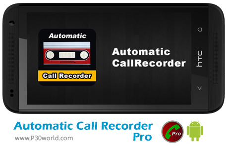 Automatic-Call-Recorder-Pro