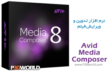 Avid-Media-Composer