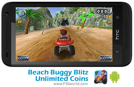 Beach-Buggy-Blitz