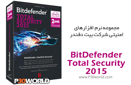 BitDefender-Total-Security-2015