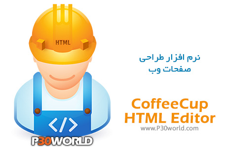CoffeeCup-HTML-Editor