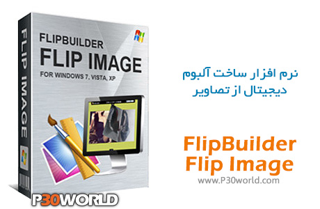 FlipBuilder-Flip-Image