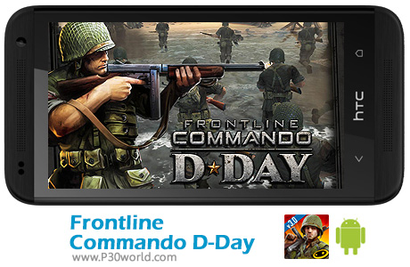Frontline-Commando-D-Day