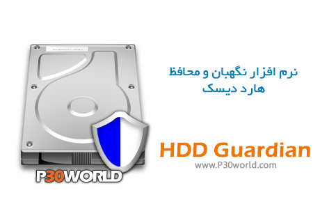HDD-Guardian