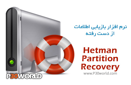 Hetman-Partition-Recovery