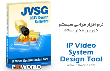 IP-Video-System-Design-Tool