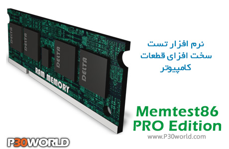 Memtest86-PRO-Edition