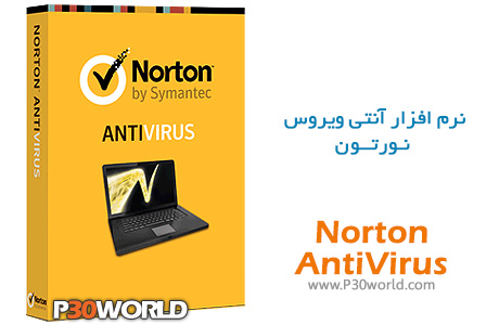 Norton-AntiVirus