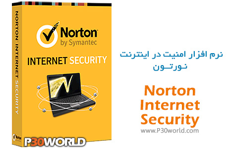 Norton-Internet-Security
