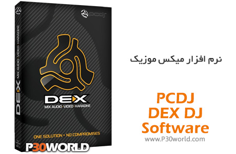 PCDJ-DEX-DJ-Software