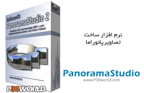 PanoramaStudio