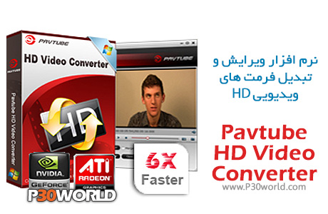 Pavtube-HD-Video-Converter