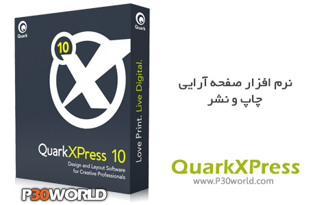 QuarkXPress