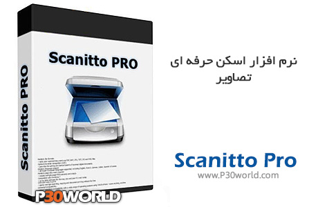 Scanitto-Pro