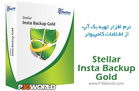 Stellar-Insta-Backup-Gold