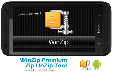 WinZip-Premium-Zip-UnZip-Tool