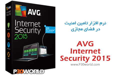 AVG-Internet-Security-2015