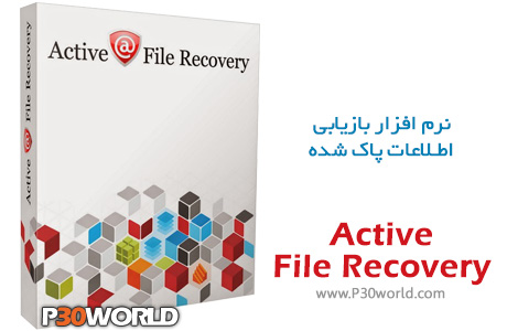 Active-File-Recovery