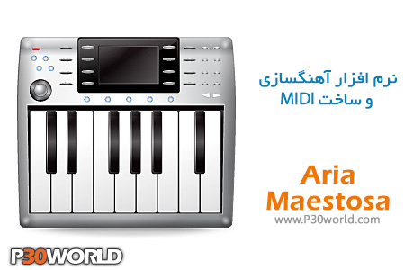 Aria-Maestosa