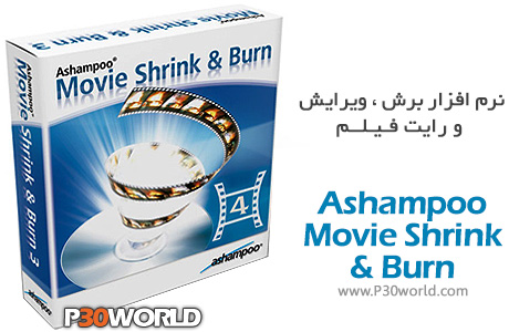 Ashampoo-Movie-Shrink-Burn