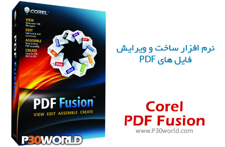 Corel-PDF-Fusion