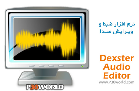 Dexster-Audio-Editor