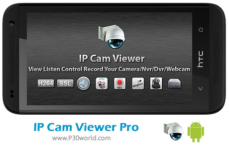 IP-Cam-Viewer-Pro