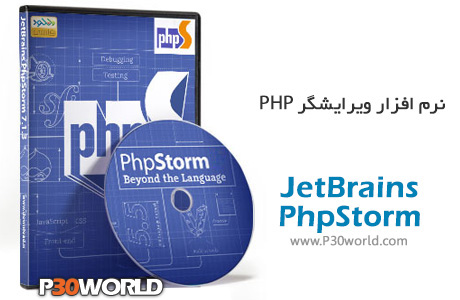 دانلود JetBrains PhpStorm 10.0.1.Build.143.382 – نرم افزار ویرایشگر PHP
