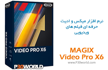 MAGIX-Video-Pro-X6