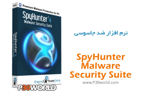 SpyHunter-Malware-Security-Suite