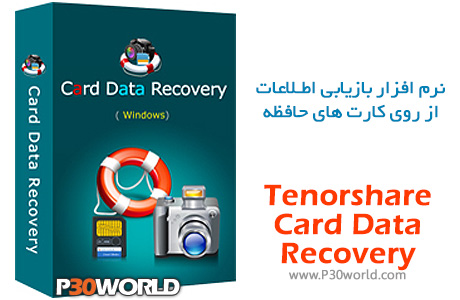 Tenorshare-Card-Data-Recovery
