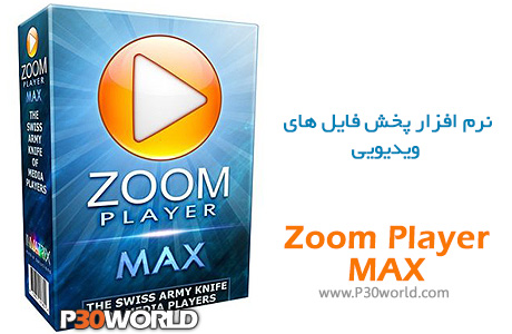 Zoom-Player-MAX