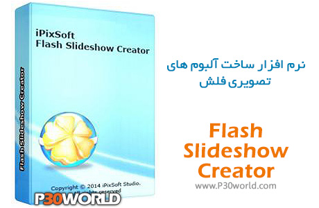 iPixSoft-Flash-Slideshow-Creator