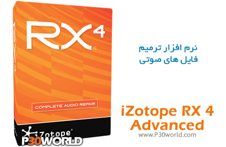 iZotope-RX-4-Advanced