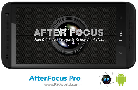 AfterFocus-Pro
