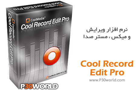 Cool-Record-Edit-Pro