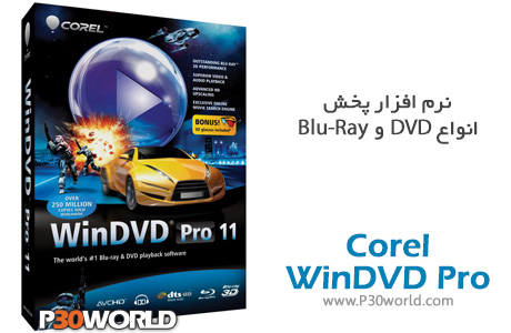 Corel-WinDVD-Pro