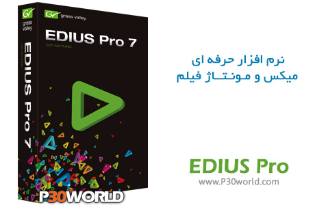 EDIUS-Pro