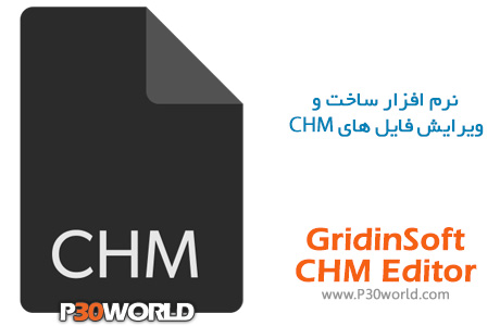 GridinSoft-CHM-Editor